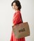OUI BASKET BAG