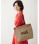 OUI BASKET BAG