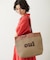 OUI BASKET BAG