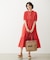 OUI BASKET BAG