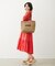 OUI BASKET BAG