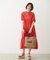 OUI BASKET BAG