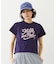 CREAM LOGO COMPACT S/S TEE