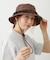 RUFFLE HAT