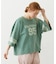95 FOOTBALL TEE