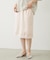SLIP SKIRT