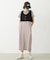TANK TOP AND STRIPED DRESS SET