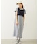 TANK TOP AND STRIPED DRESS SET