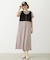 TANK TOP AND STRIPED DRESS SET