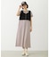 TANK TOP AND STRIPED DRESS SET