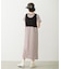 TANK TOP AND STRIPED DRESS SET