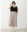 TANK TOP AND STRIPED DRESS SET