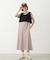 TANK TOP AND STRIPED DRESS SET