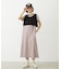 TANK TOP AND STRIPED DRESS SET