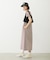 TANK TOP AND STRIPED DRESS SET