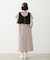 TANK TOP AND STRIPED DRESS SET