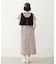 TANK TOP AND STRIPED DRESS SET