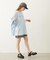 TRIMMED GINGHAM CHECK SHORTS