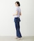 LAYERED DENIM