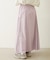 PLAID PATTERN LONG SKIRT