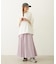 PLAID PATTERN LONG SKIRT