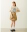 SKULL S/S TEE