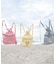 MILKFED. x HELLO KITTY SUN-KISSED F2F KEYCHAIN