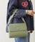 TRAPEZOID SHOULDER BAG