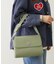 TRAPEZOID SHOULDER BAG
