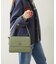 TRAPEZOID SHOULDER BAG