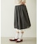 LACE HEM STRIPED SKIRT