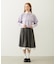 LACE HEM STRIPED SKIRT