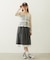 LACE HEM STRIPED SKIRT