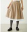 LACE HEM STRIPED SKIRT