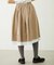 LACE HEM STRIPED SKIRT