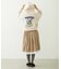 LACE HEM STRIPED SKIRT