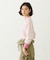 STRIPED L/S TOP