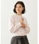 CHERRY OPEN KNIT CARDIGAN