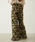 FRILL HEM CAMO PANTS