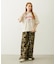 FRILL HEM CAMO PANTS
