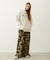 FRILL HEM CAMO PANTS