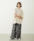 FRILL HEM CAMO PANTS