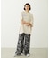 FRILL HEM CAMO PANTS