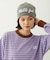 REVERSIBLE ICING KNIT CAP