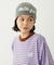 REVERSIBLE ICING KNIT CAP