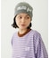 REVERSIBLE ICING KNIT CAP
