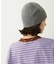 REVERSIBLE ICING KNIT CAP