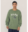 HUNTING DOG SWEATSHIRT