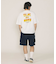 FLAME LOGO WIDE S/S TEE