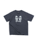 SCREAM S/S TEE